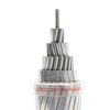 IEC Standard ASTM B232 or Customized Overhead Hard Drawn Bare Conductors